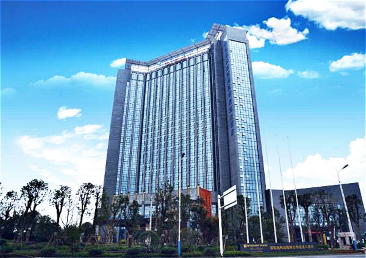 Wyndham Grand Plaza Royale Xianglin Shaoyang Hotel Екстериор снимка